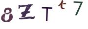 Vaizdinė CAPTCHA užduotis