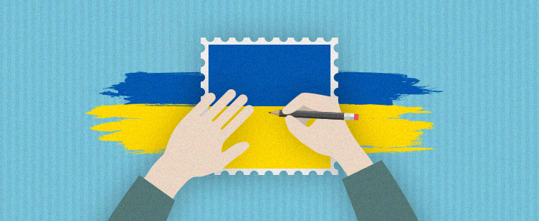 Pašto ženklas Ukrainai