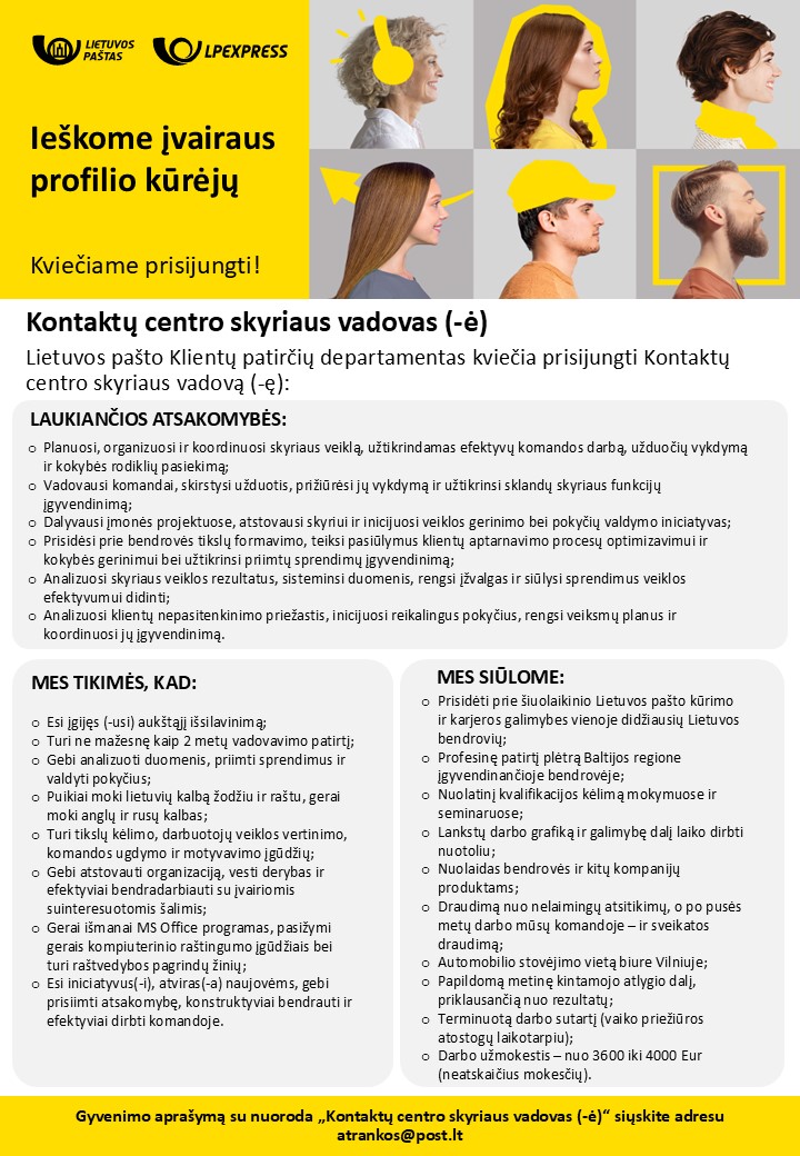 KC skyriaus vad.