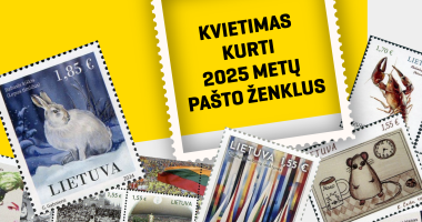 2025 m. pašto ženklų kūrybos konkursas